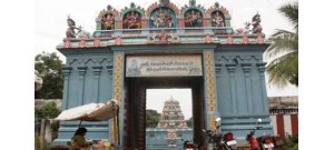 மாங்காடு